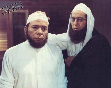 adel imem